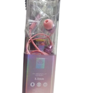 Wired Earphones with Mic |Durable Tangle-Free Cable, Comfortable Fit for Smartphones & Laptops